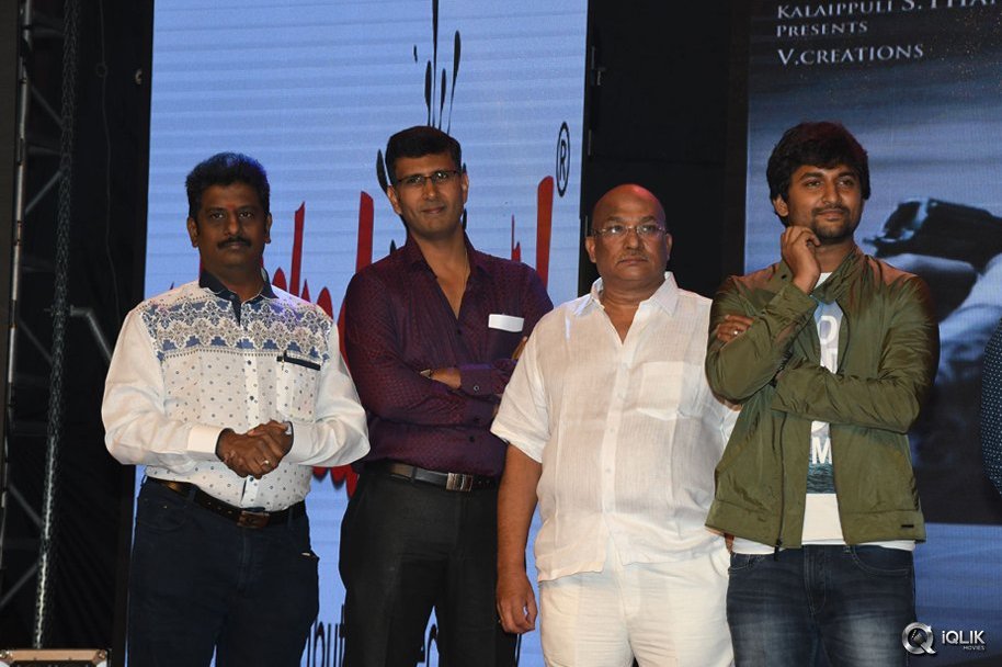 Kabali-Movie-Audio-Launch